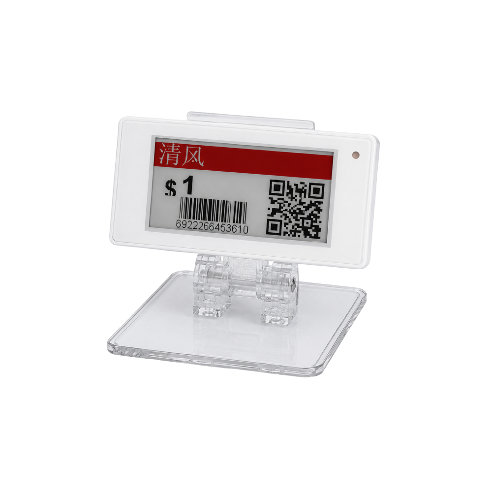 SARC ESL - Desktop Holder S-AC114
